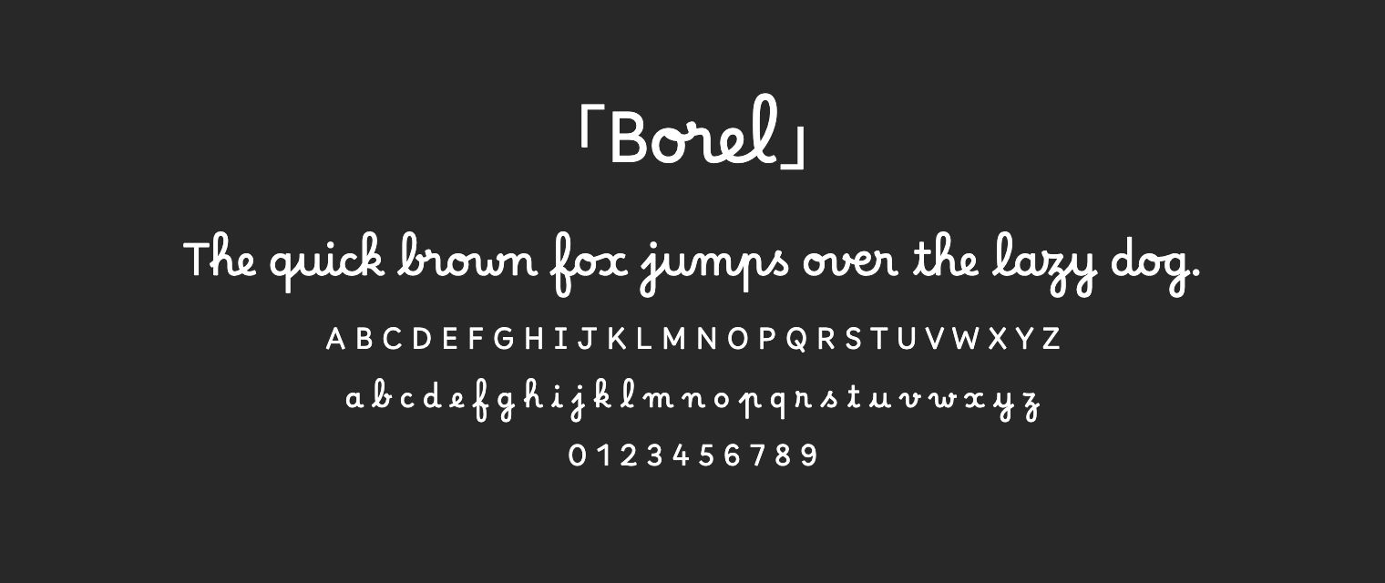 Borel字体预览