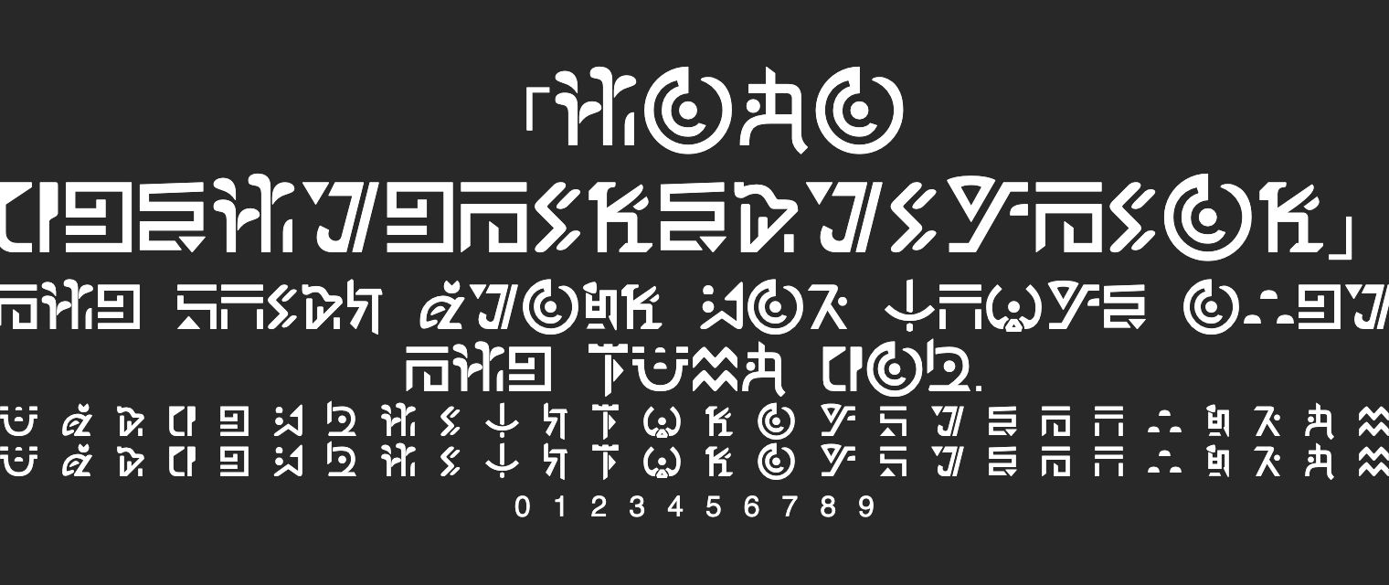 HoYo-DeshretInscription字体预览