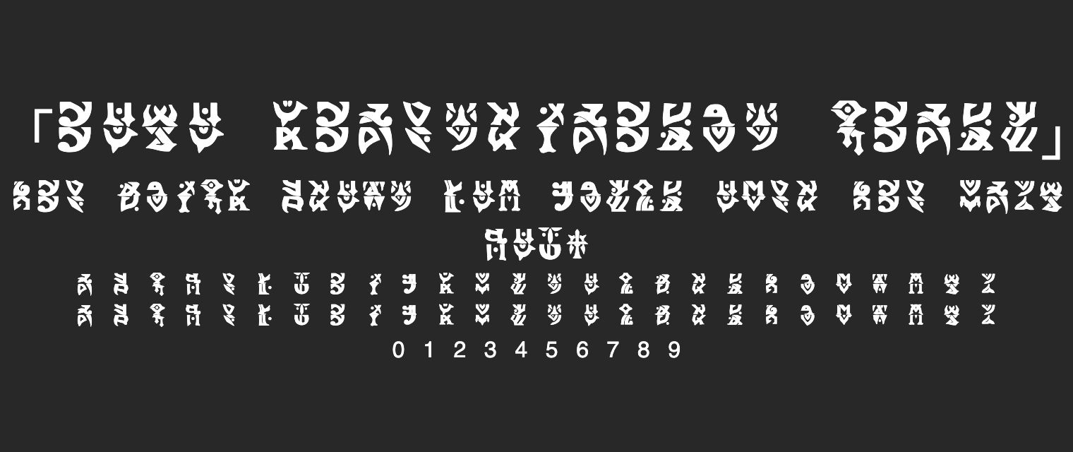 HoYo-KhaenriahSun-Chasm字体预览