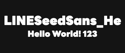 LINESeedSans_He