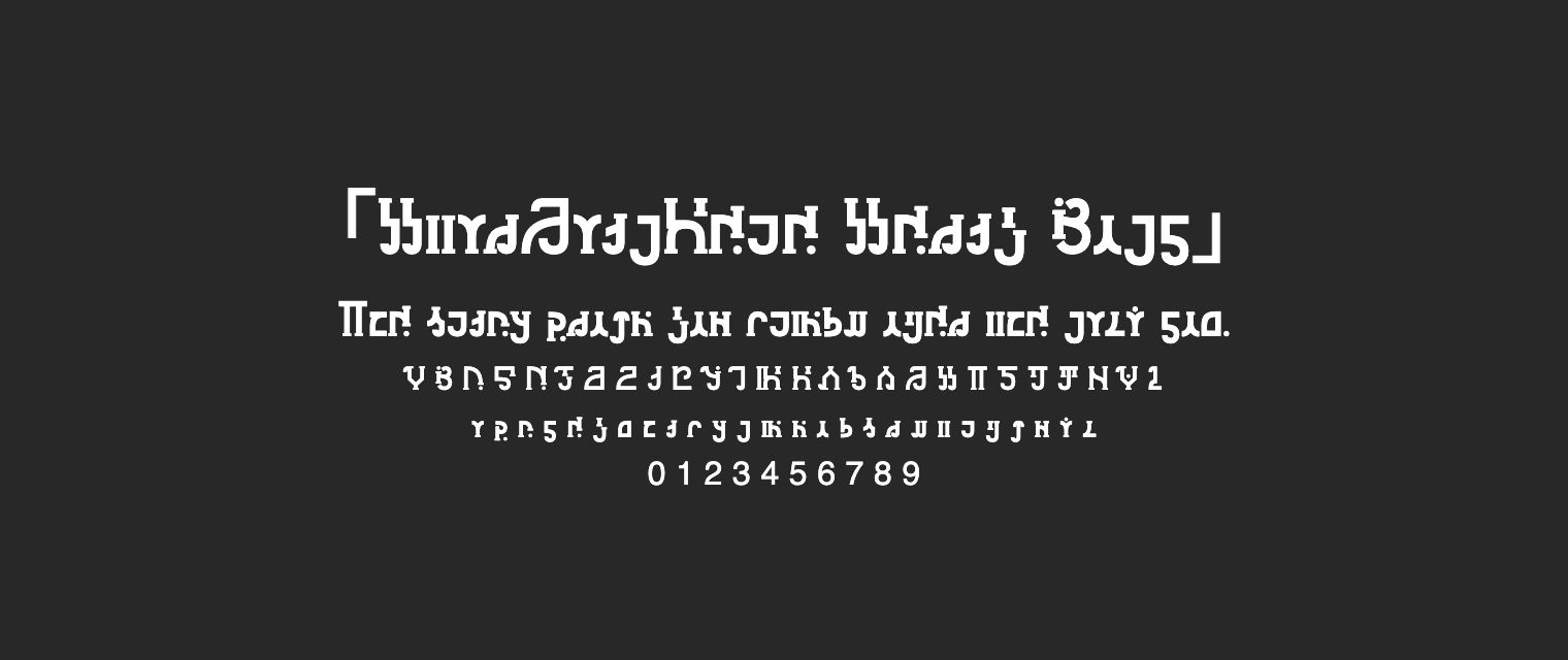 StarRailNeue-Serif-Bold字体预览