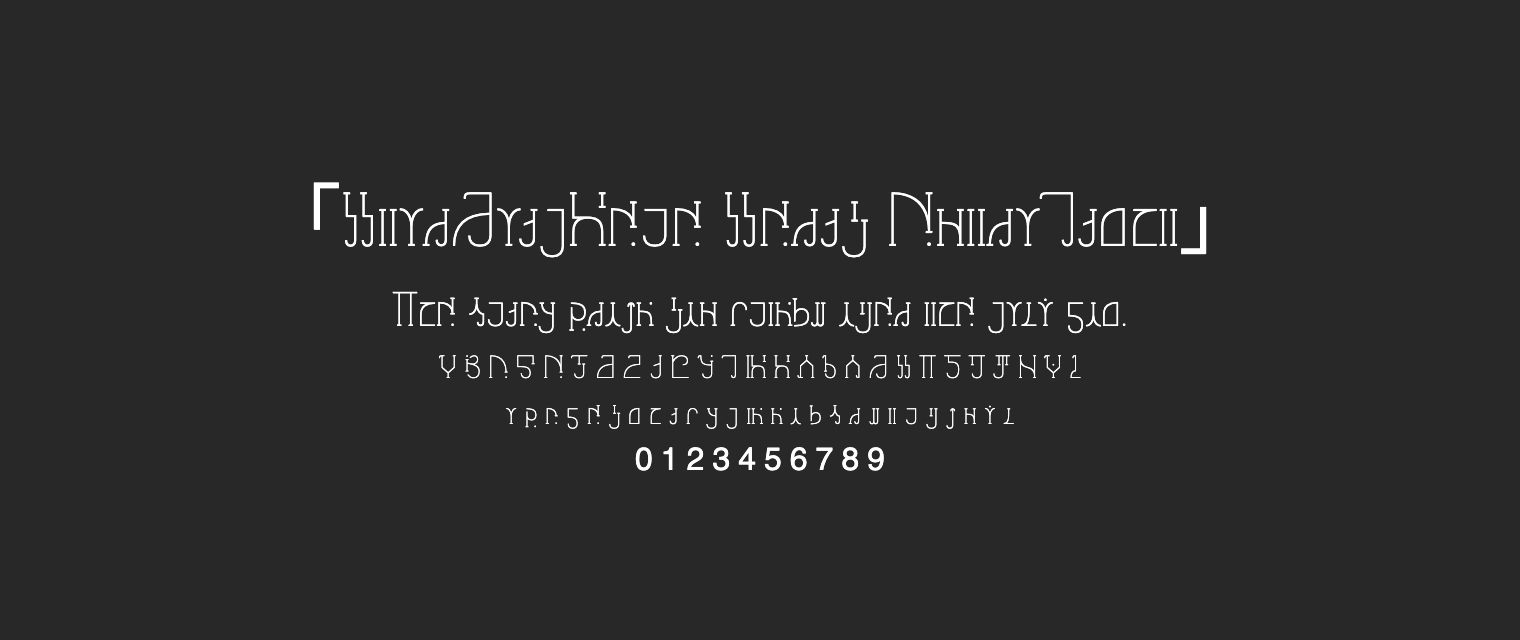 StarRailNeue-Serif-ExtraLight字体预览