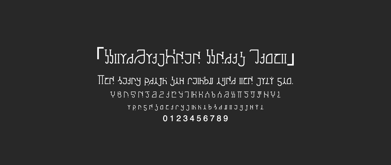 StarRailNeue-Serif-Light字体预览