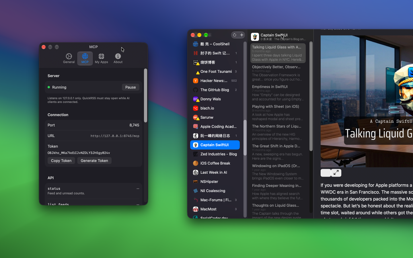 Quick RSS Screenshot 4