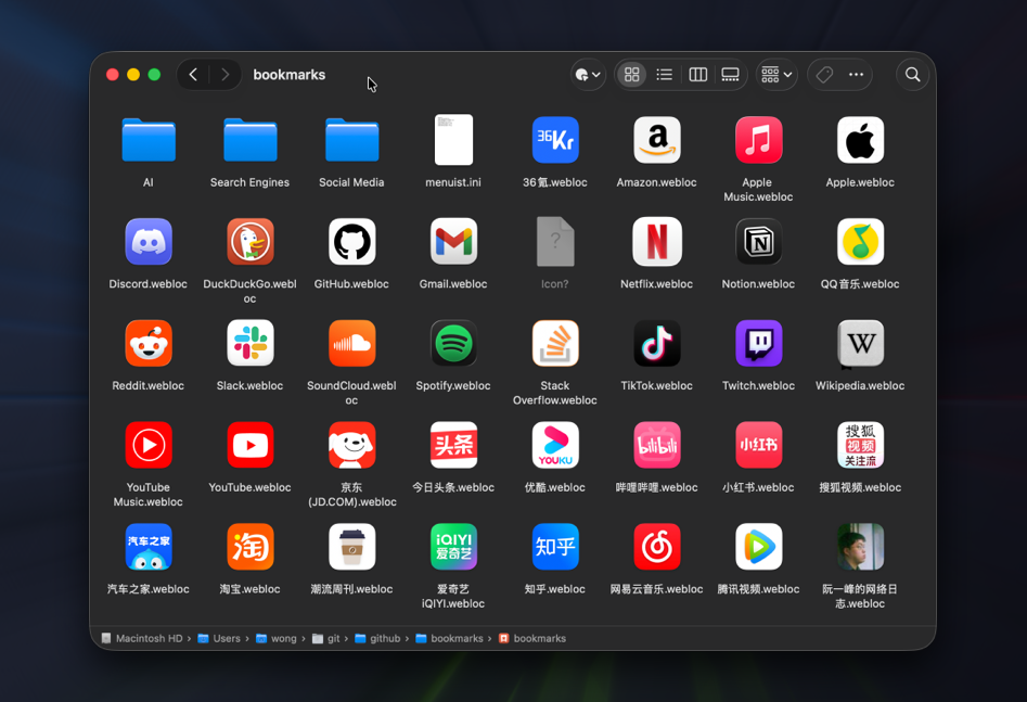 Menuist v4 bookmarks finder 2