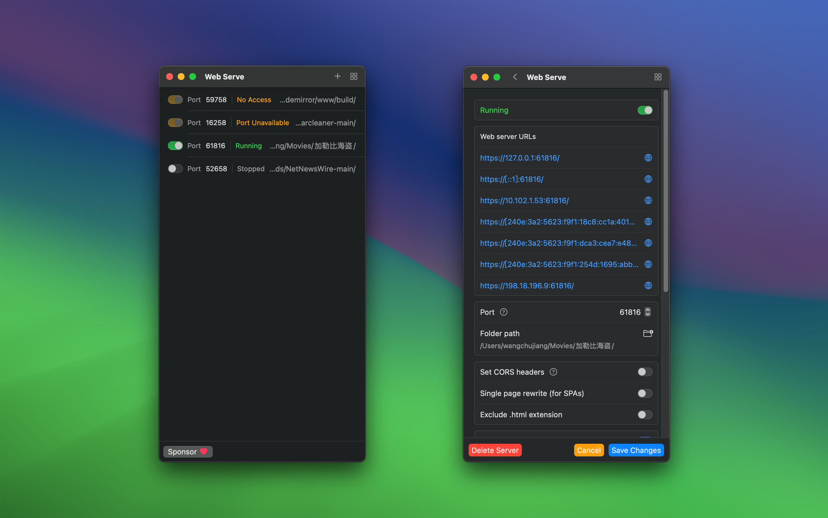 Web Serve Screenshot 1