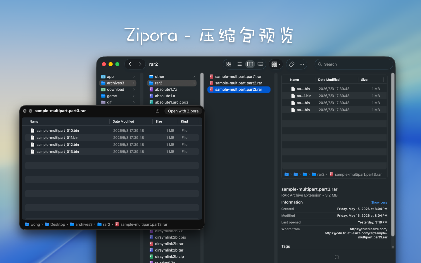 Zipora